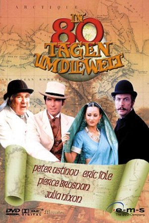 In 80 Tagen um die Welt [DVD]