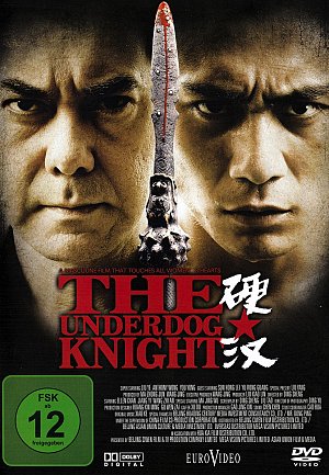 The Underdog Knight [DVD]