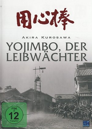 Yojimbo - Der Leibwächter [DVD]