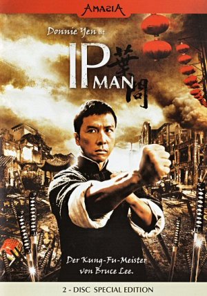 Ip Man [DVD]