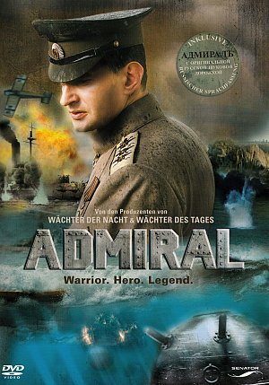 Admiral [DVD]