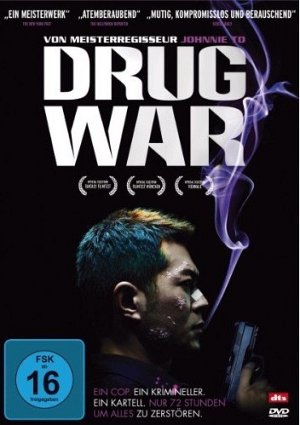 Drug War [DVD]