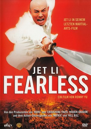 Fearless [DVD]