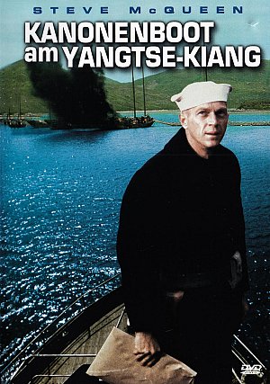 Kanonenboot am Yangtse-Kiang [DVD]