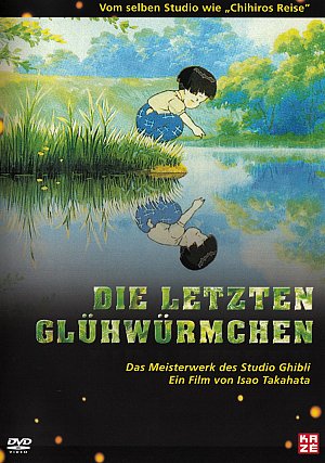 Le Tombeau des lucioles [DVD]