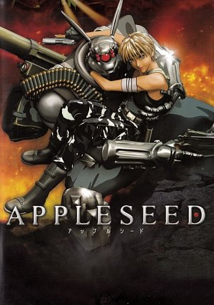 Appleseed [DVD]