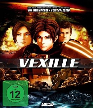 Vexille [Blu-ray]