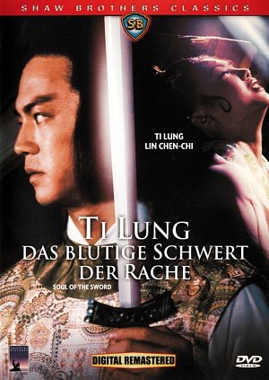 Ti Lung - Das blutige Schwert der Rache [DVD]