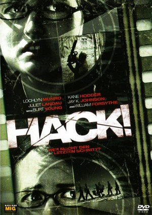 Hack! [DVD]