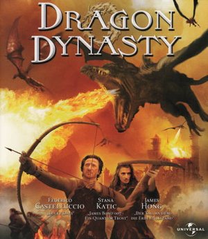 Dragon Dynasty [Blu-ray]