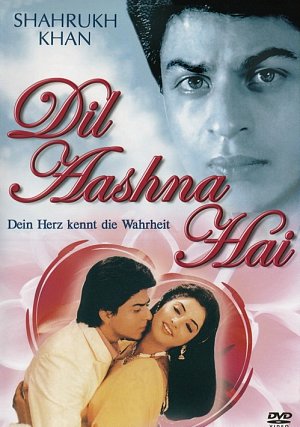 Dil Aashna Hai - Dein Herz kennt die Wahrheit [DVD]