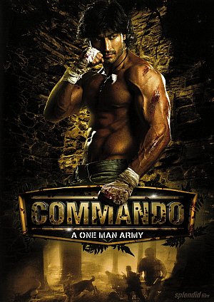 Commando - One Man Army [DVD]