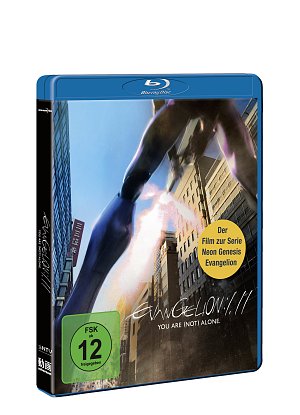 Evangelion: 1.11 - You are (not) alone [Blu-ray]