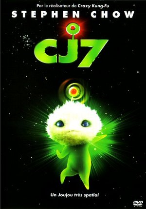 CJ7 [DVD]