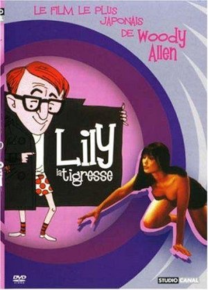 Lily la tigresse [DVD]