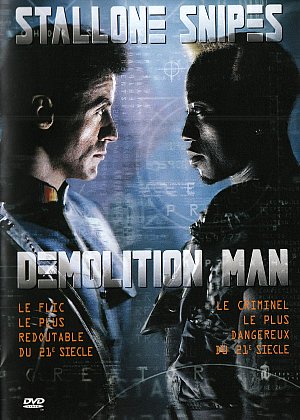 Demolition Man [DVD]