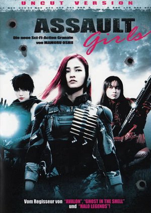 Assault Girls [DVD]