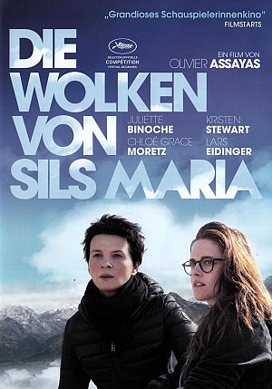 Die Wolken von Sils Maria  [DVD]