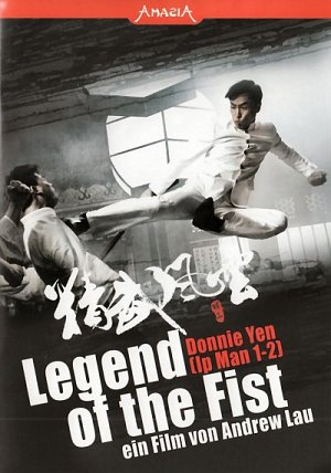 Legend of the Fist [DVD]