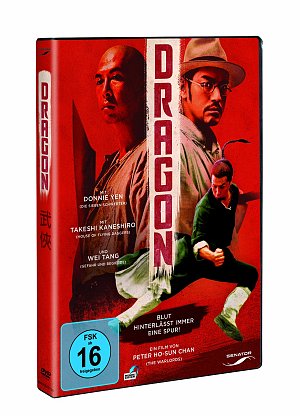 Dragon [DVD]