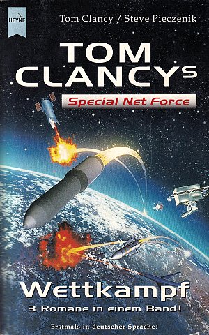 Special Net Force - Wettkampf