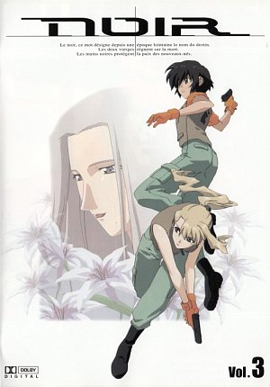 Noir Vol. 3 [DVD]