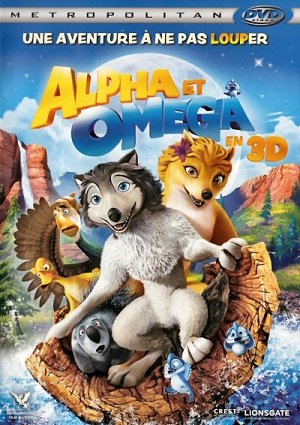 Alpha et Omega [DVD]