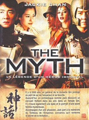 The myth [DVD]
