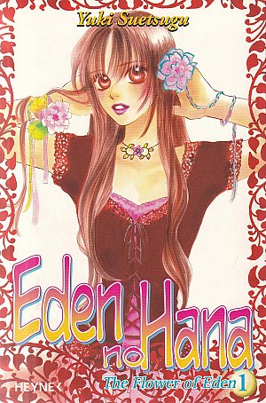 Eden No Hana - The Flower of Eden - Band...
