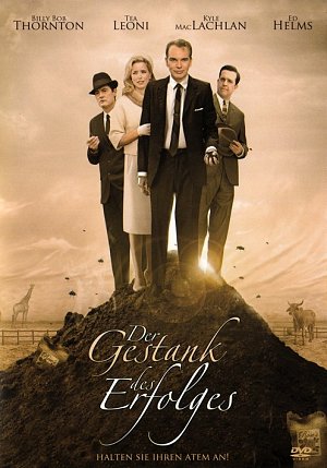 Der Gestank des Erfolges [DVD]