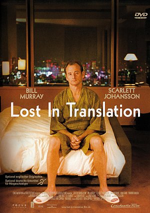 Lost in Translation [DVD]