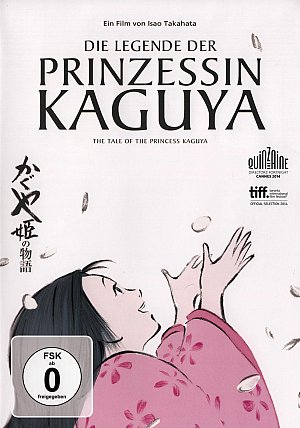 Die Legende der Prinzessin Kaguya [DVD]