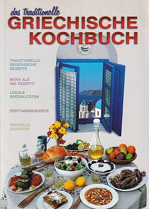 Griechische Küche