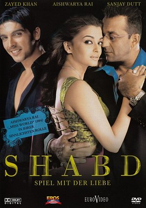 Shabd - Spiel mit der Liebe [DVD]