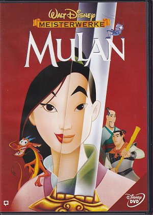 Mulan  [DVD]
