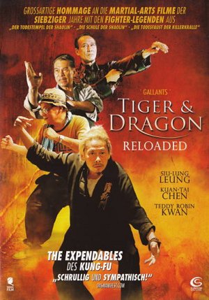 Tiger & Dragon Reloaded [DVD]