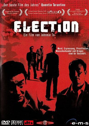 Election 1 [DVD]