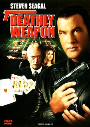 Deathly Weapon [DVD]