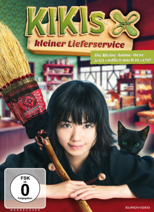 Kikis kleiner Lieferservice [DVD]