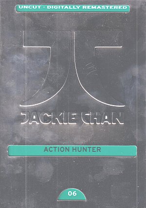 Action Hunter [DVD]