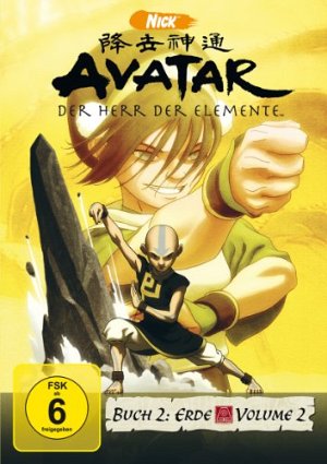 Avatar - Der Herr der Elemente [DVD]