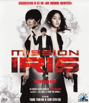 Mission IRIS [Blu-ray]