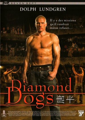 Diamond Dogs [DVD]