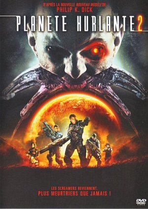 Planete hurlante 2 [DVD]