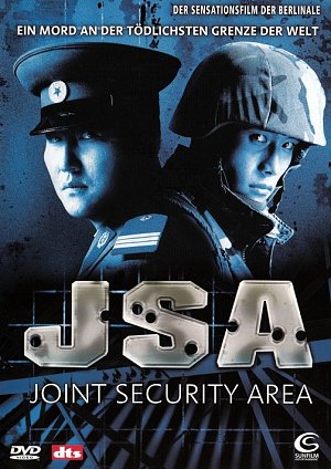 JSA - Joint Security Area [DVD]