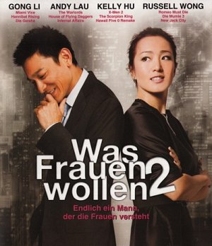 Was Frauen wollen 2 [Blu-ray]