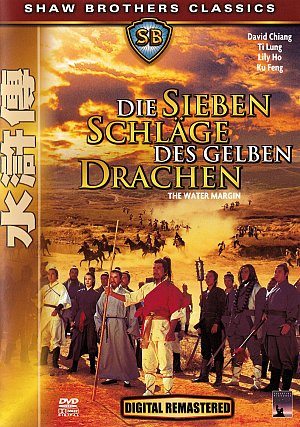 Die sieben Schläge des gelben Drachen [DVD]