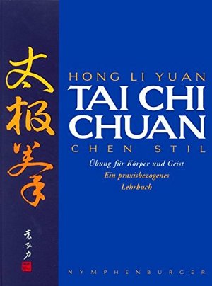 Tai Chi Chuan: