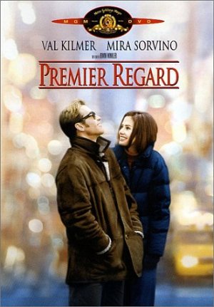 Premier regard  [DVD]