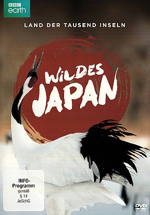 Wildes Japan - Land der tausend Inseln [DVD]